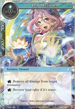 Dr. Mermaid (Common) [-059]