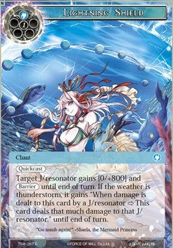 Lightning Shield (Common) [-067]