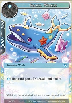 Small Whale (Common) [-080]