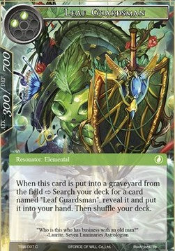 Leaf Guardsman (Common) [-097]