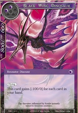 Black Wing Dinosaur (Common) [-119]