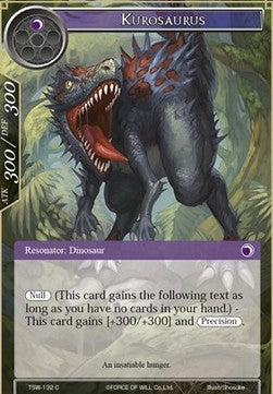 Kurosaurus (Common) [-132]