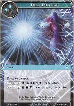 Time Dilation (Uncommon) [-060]