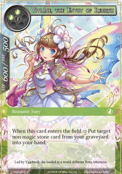 Viviane, the Envoy of Rebirth (Uncommon) [-082]