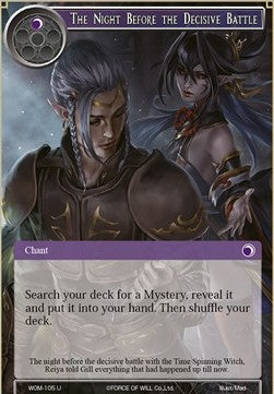 The Night Before the Decisive Battle (Uncommon) [-105]