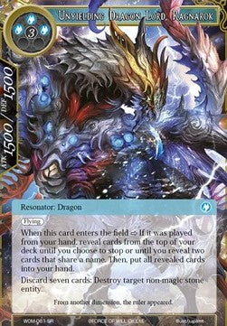 Unyielding Dragon Lord, Ragnarok (Super Rare) [-061]