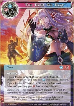 The Path We Part (Uncommon) [-118]
