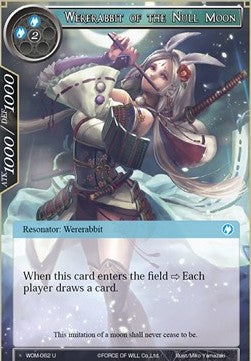 Wererabbit of the Null Moon (Uncommon) [-062]