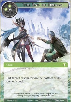 The End of Dreams (Uncommon) [-79]