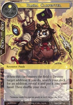 Panda Carpenter (Uncommon) [-014]