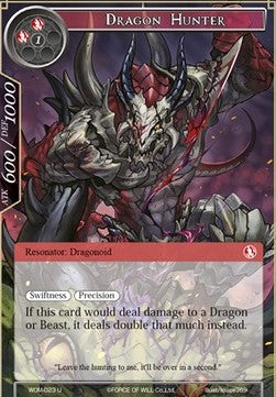 Dragon Hunter (Uncommon) [-023]