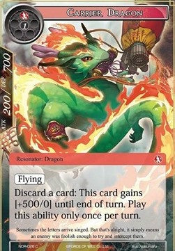 Carrier Dragon (Common) [-026]