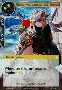 Skuld, Valkyrie of the Future (Rare) [-017]