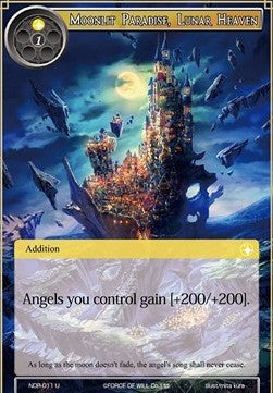 Moonlit Paradise, Lunar Heaven (Uncommon) [-011]