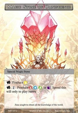 Magic Stone of Omniscience (Uncommon) [-107]