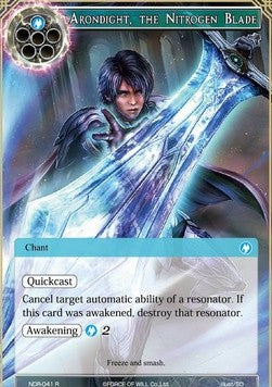 Arondight, the Nitrogen Blade (Rare) [-041]