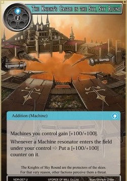 The Knight's Castle in the Sky, Sky Round (Uncommon) [-057]