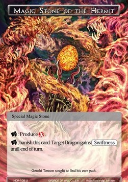 Magic Stone of the Hermit (Uncommon) [-108]