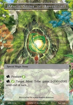 Magic Stone of Adventure (Uncommon) [-101]