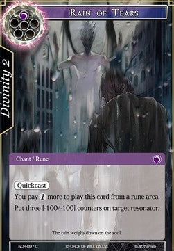 Rain of Tears (Common) [-097]