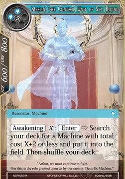 Merlin, the Control Unit of Sky Round (Rare) [-052]