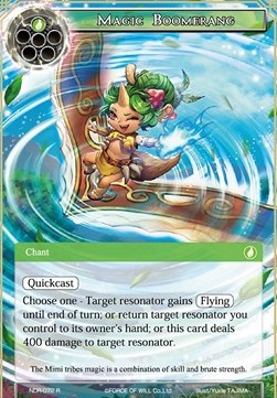 Magic Boomerang (Rare) [-072]