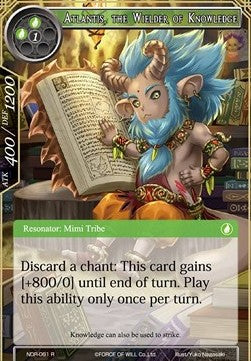 Atlantis, the Wielder of Knowledge (Rare) [-061]