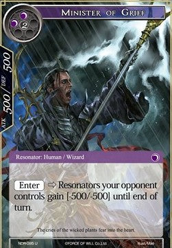 Minister of Grief (Uncommon) [-095]