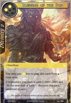 Blessing of the Sun (Common) [-004]