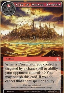 City of Mirage, Sandora (Uncommon) [-028]