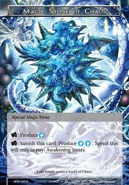 Magic Stone of Chaos (Rare) [-102]
