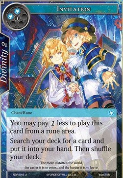 Invitation (Uncommon) [-045]