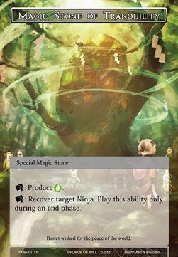 Magic Stone of Tranquility (Rare) [-110]