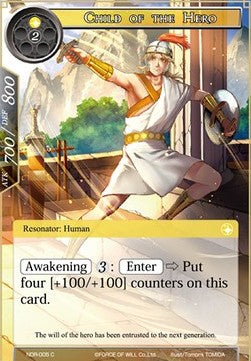Child of the Hero (Common) [-005]