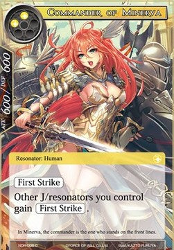 Commander of Minerva (Common) [-006]
