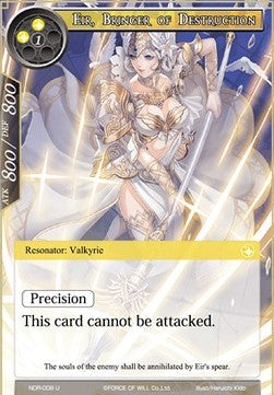 Eir, Bringer of Destruction (Uncommon) [-008]