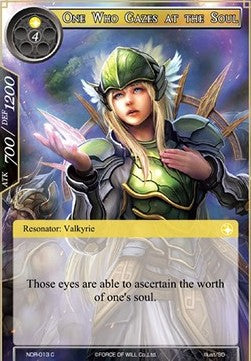 One Who Gazes at the Soul (Common) [-013]