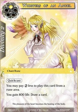 Whispers of an Angel (Common) [-020]
