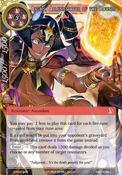 Anubis, Administrator of the Hounds (V.1 - Super Rare) (Super Rare) [-021]