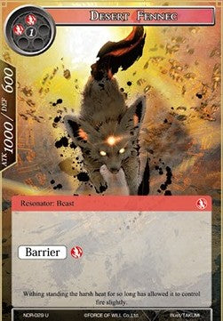 Desert Fennec (Uncommon) [-029]