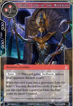 Osiris, Lord of the Afterlife (Rare) [-033]