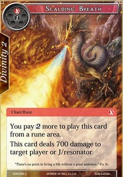 Scalding Breath (Common) [-035]