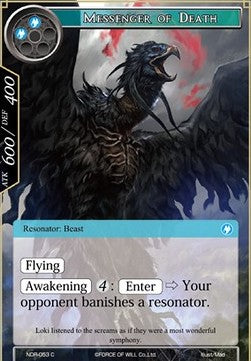 Messenger of Death (Common) [-053]