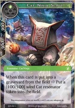 Cat Ninja Scout (Common) [-062]
