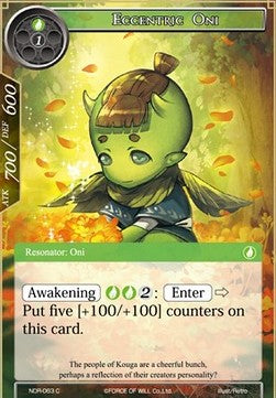 Eccentric Oni (Common) [-063]