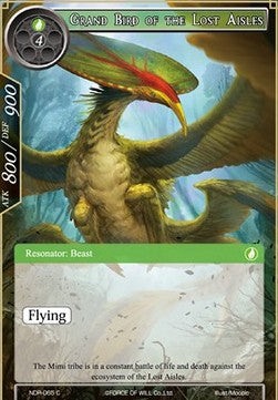 Grand Bird of the Lost Isles (Common) [-065]