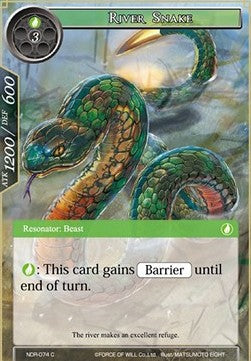 River Snake (Common) [-074]