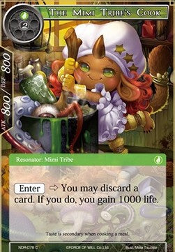 The Mimi Tribe's Cook (Common) [-078]