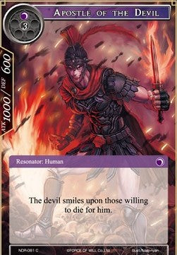 Apostle of the Devil (Common) [-081]