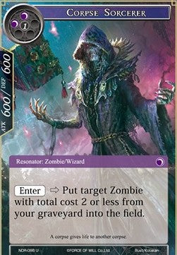 Corpse Sorcerer (Uncommon) [-086]